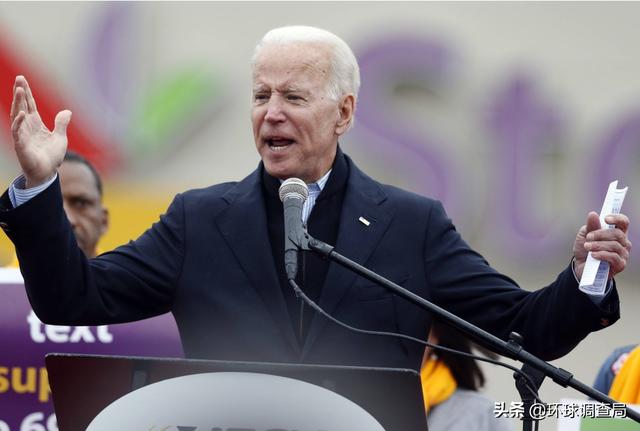 美国政坛好戏连连!美总统再次宣布获胜,拜登或提前“接管权力”