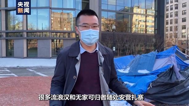 记者眼中的2020:美国的分裂与期待