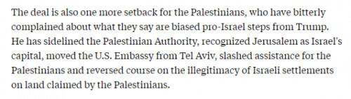 这一年,美国在中东留下了遍地鸡毛