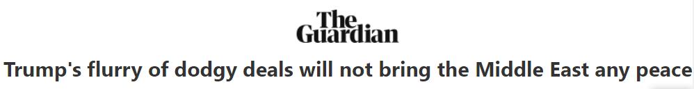 环球深观察丨这一年,美国在中东留下了遍地鸡毛