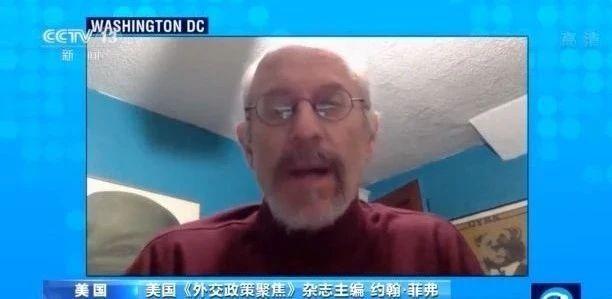 环球深观察丨这一年,美国在中东留下了遍地鸡毛