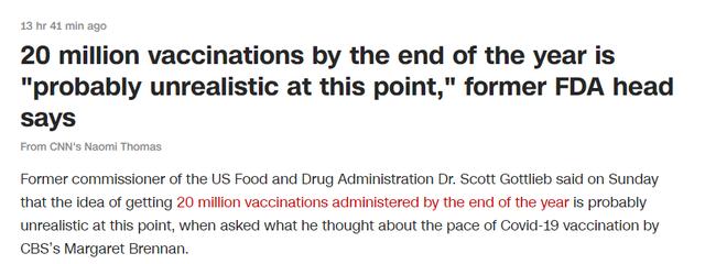 美专家：美国可能迎来“噩梦般”的1月