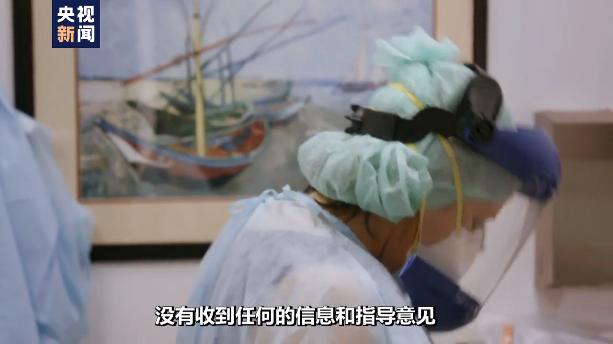 记者眼中的2020:美国的分裂与期待