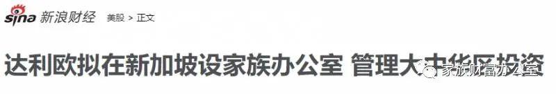 从“科技准证”说起，谈新加坡未来动向