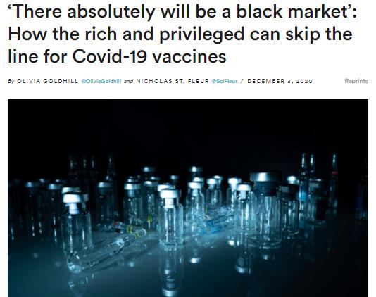 环球深观察丨疫苗接种“权贵优先”？分配不公加剧美国社会乱象