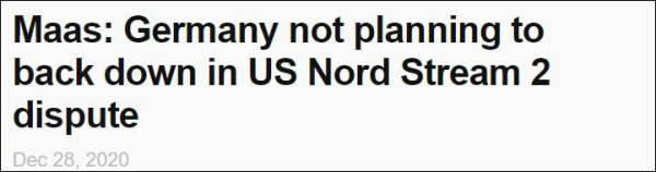 德外长:如果欧洲主权意味着只能听美国的,那大可不必奢谈