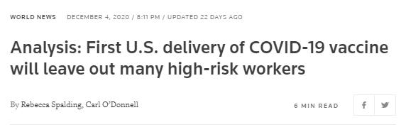 环球深观察丨疫苗接种“权贵优先”？分配不公加剧美国社会乱象