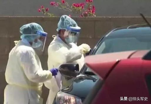 美国南加州美军基地爆发火灾