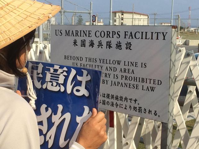 新冠疫情持续发酵，日本28日暂停新入境，美军部队排除在外
