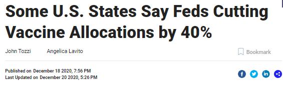 环球深观察丨疫苗接种“权贵优先”？分配不公加剧美国社会乱象