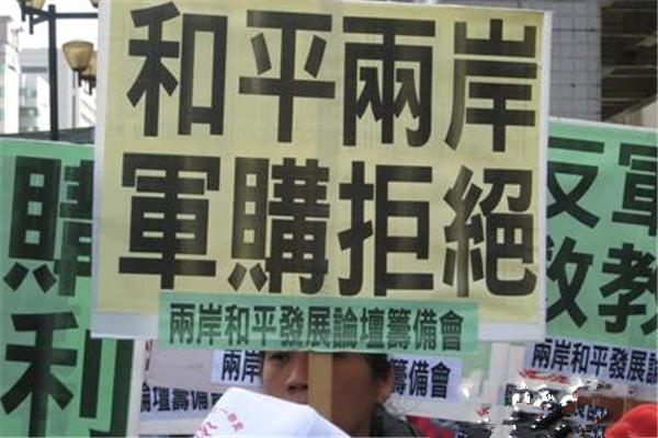 中美关系能否回归正常?需要美国政客放弃颠覆中国的幻想,放弃“不可能完成的任务”