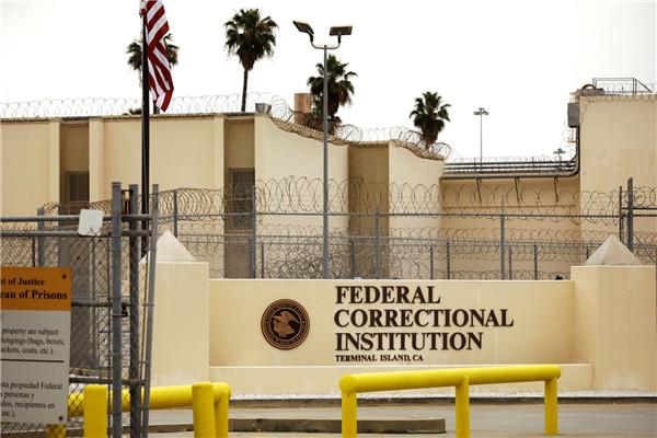 为保证总统就职典礼期间的安全 美国超120所联邦监狱已被封锁