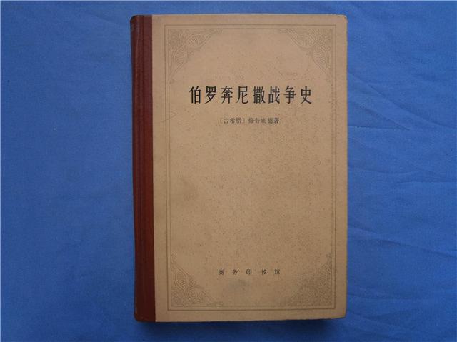 美国明明手握王牌，为何还对中国如此歇斯底里？