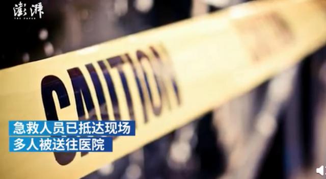 美国凤凰城一购物中心突发枪击事件，至少3人中枪