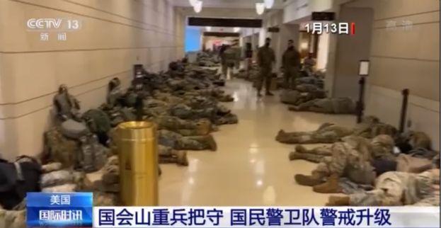 美国多部门发出袭击警告，华盛顿警戒加强国会山重兵把守