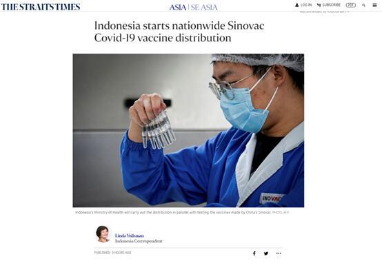 印尼全国今日配发中国疫苗，该国卫生部发言人：效果“相当好”