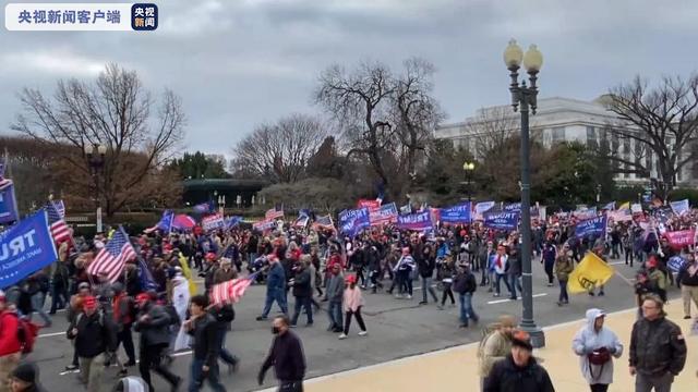 北美观察丨央视记者直击华盛顿万人游行现场 美国会遭抗议者冲击