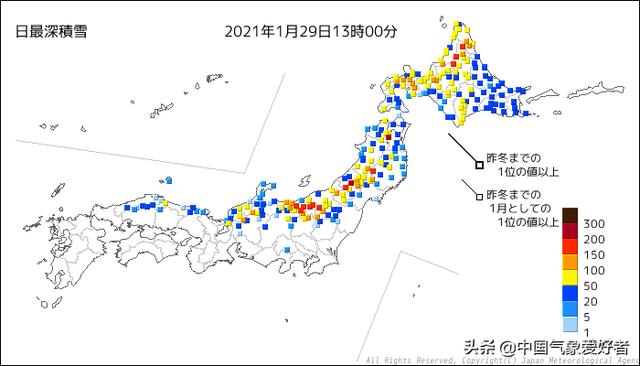 寒潮吹出“台风眼”，日本将遭主力打击！气象厅：局部积雪2米