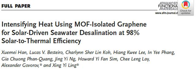 新加坡南洋理工大学Xing Yi Ling教授《AFM》：光热效率高达到98%！太阳能驱动的海水淡化