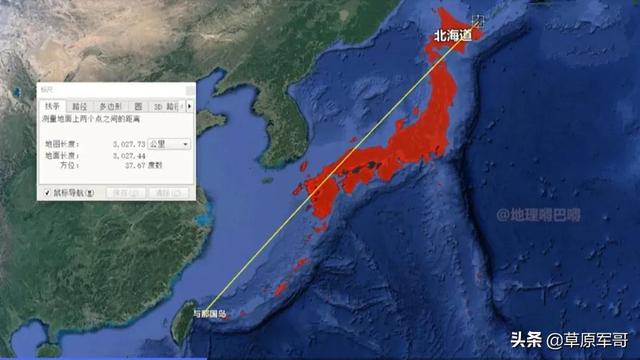 日本是“弹丸小国”？别自嗨了真实的日本远比你想的强大