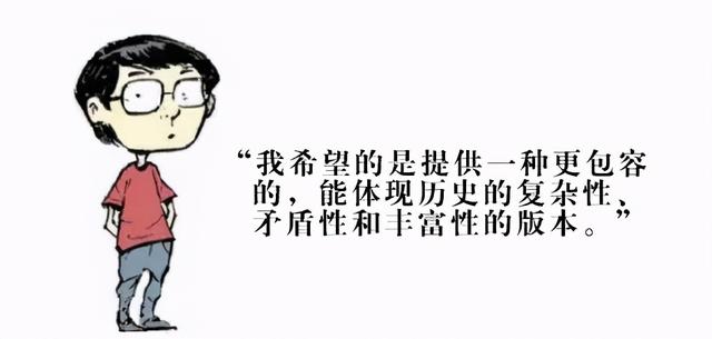 这本漫画，能满足你对新加坡的一切好奇