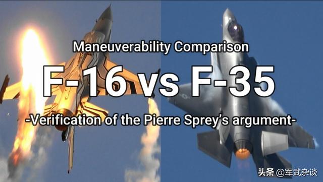 美国空军：我要买F-16，F-35不靠谱！美空军要再买F16