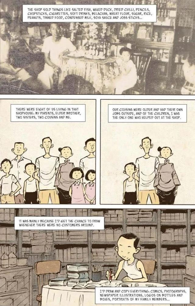 这本漫画，能满足你对新加坡的一切好奇