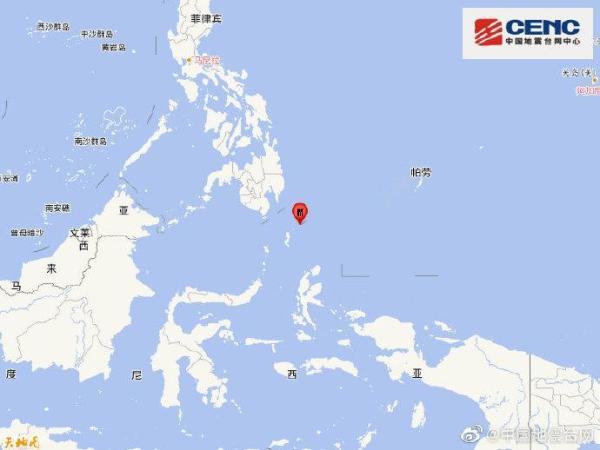 印尼塔劳群岛发生6.9级地震 震源深度110千米