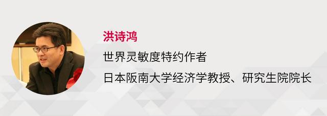 中国人还在996，日本人已经不加班了