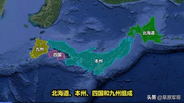 日本是“弹丸小国”？别自嗨了真实的日本远比你想的强大