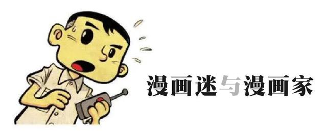 这本漫画，能满足你对新加坡的一切好奇