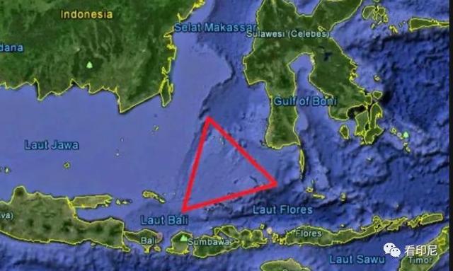 印尼也有"百慕大"三角？