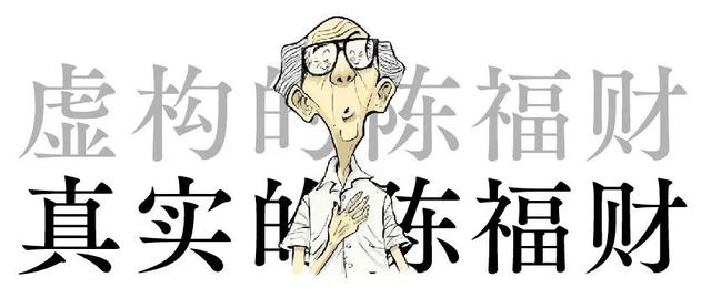 这本漫画，能满足你对新加坡的一切好奇