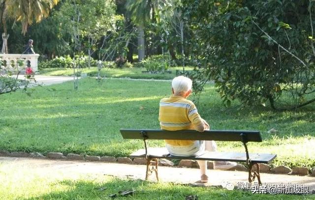 當你老了，淪落到獨自一人生活該怎麽辦？獨居老人最需要社會關懷