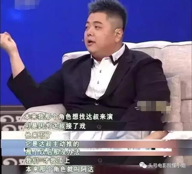 吴孟达病逝，生前叫周星驰自己人，星爷悼念用两个词形容他们关系