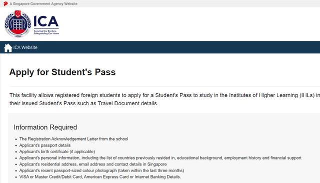 留學的小夥伴注意！4月1日入境新加坡政策有變，當心被拒簽