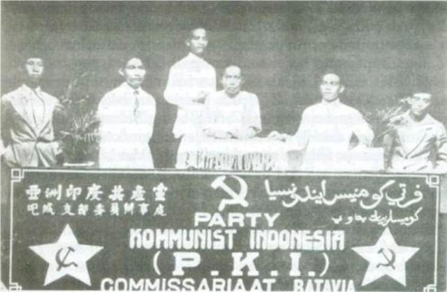 1965年印尼屠华内幕，30万华人被杀，毛主席挂像被烧毁