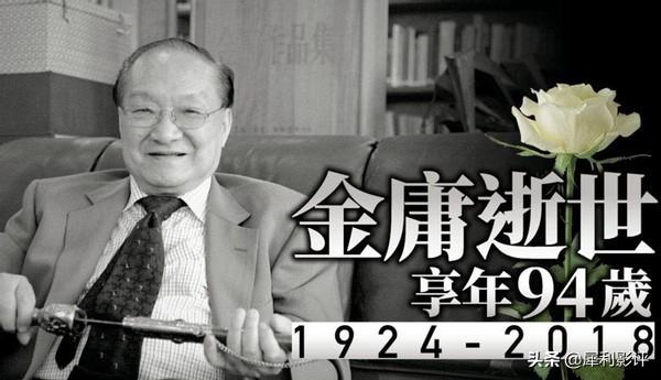 吴孟达去世的年龄，到底是68岁，还是70岁？