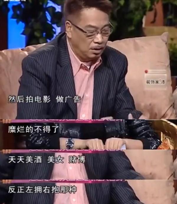 吴孟达肝癌离世，享年70岁！曾因欠债被雪藏，一生沉浮