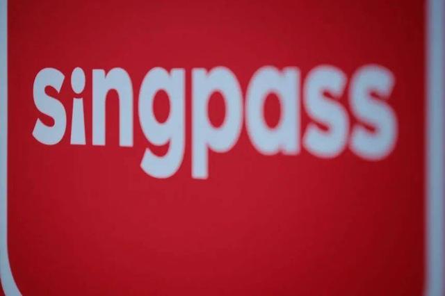 每个新加坡居民的数字身份SingPass，它的用途您了解吗