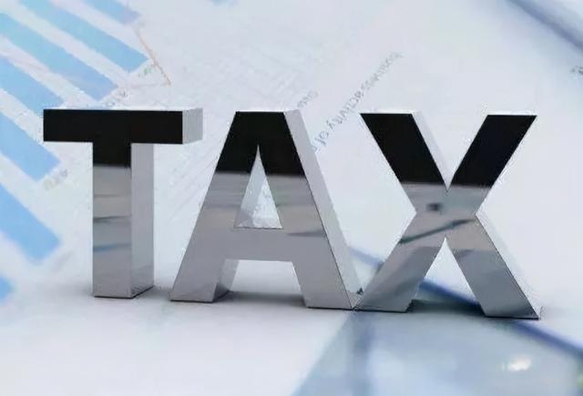成立新加坡公司后年审税务指南，企业所得税到底该如何算
