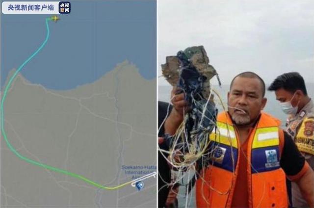 印尼一架载有62名印尼人的波音客机在雅加达附近海域坠毁 搜救正在进行中