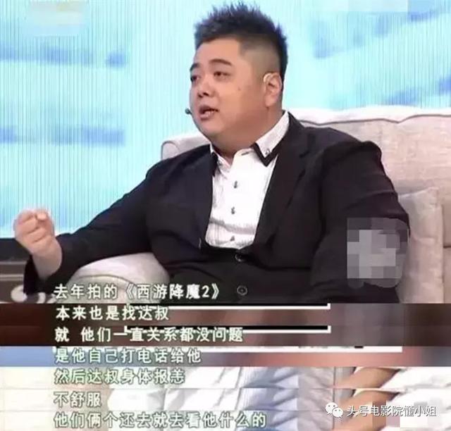 吴孟达病逝，生前叫周星驰自己人，星爷悼念用两个词形容他们关系