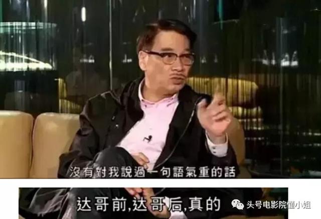 吴孟达病逝，生前叫周星驰自己人，星爷悼念用两个词形容他们关系