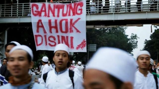 该怎么看印尼的“百年梦想”？
