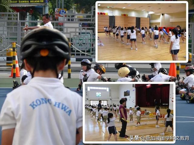新加坡全國學校運動會宣布重啓！新加坡學校的體育課怎麽上？