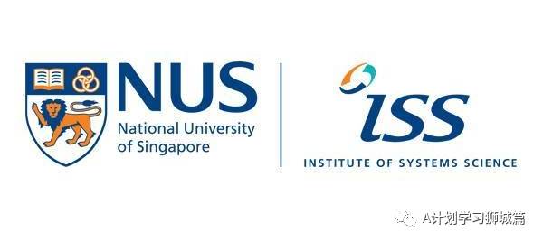 新加坡国立大学系统科学院—系统分析研究生文凭申请
