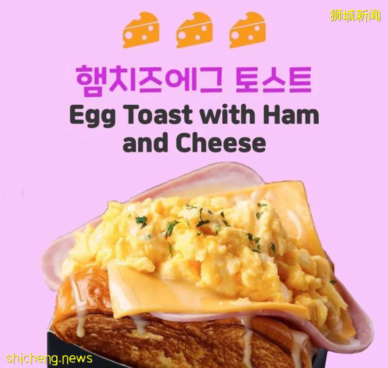 被韩剧“机智医生的生活”馋哭的这款韩国街头美食,新加坡也能轻松get