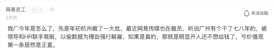 dd148078ec2acd5765300a16f3473260a6ce3c8a.png