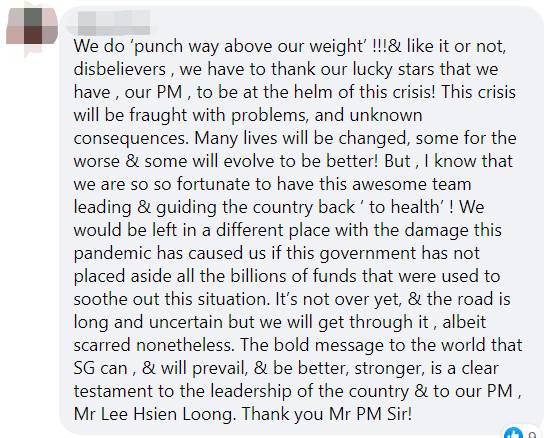 燃爆！新加坡发布视频，喊话世界：你我必将浴火重生